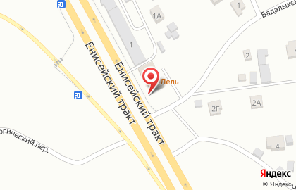 Аптека Ампир на Енисейском тракте на карте