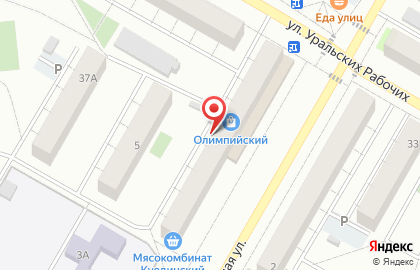Компания Авто Спас на карте