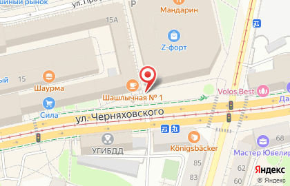 Торговая компания Rollux на улице Черняховского на карте