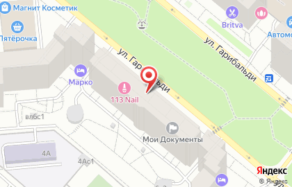 Академия танцев Татьяны Мартыновой на карте