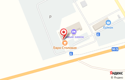 Столовая в Самаре на карте