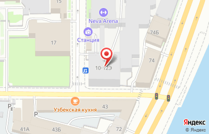 Центральное на улице Красного Текстильщика на карте