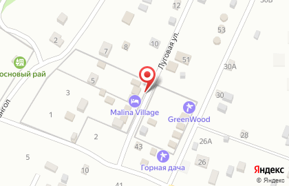 База отдыха Malina village на карте