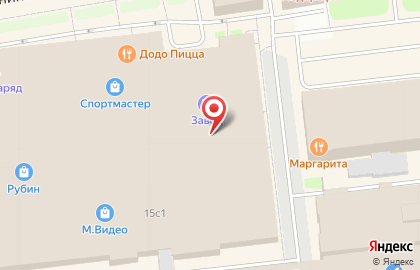 Детское кафе Рыжий кот на карте