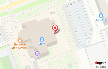 Магазин товаров для курения Настоящий табак на улице Ломоносова на карте