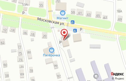 Магазин На Московской на карте