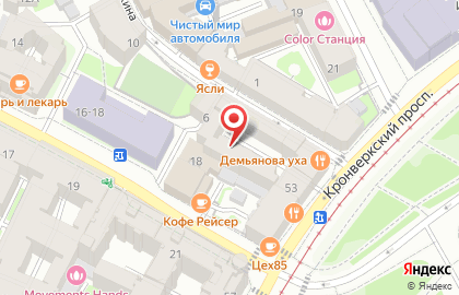 Expert Service на карте