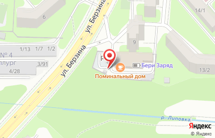 Автостоянка в Липецке на карте