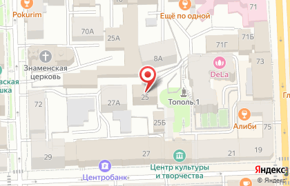 Студия авторской одежды MilaMi на карте