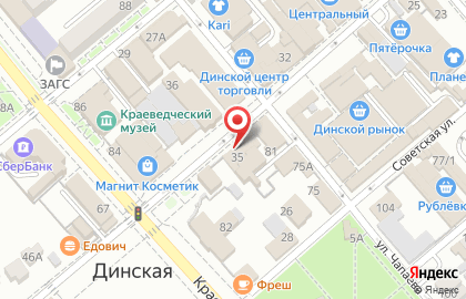 Пекарня Вкус Хлеба на улице Чапаева на карте