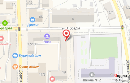 Ломбард Гелюта на Октябрьской улице на карте