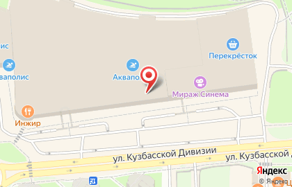 Магазин Столбушинский продукт на улице Кузбасской Дивизии на карте