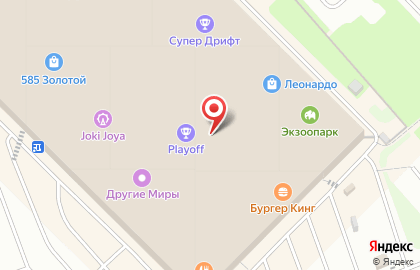 Книжно-канцелярский магазин Буквоед на улице Фучика на карте