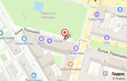 Авароптстрой в Свободном переулке на карте