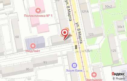 Банкомат СМП Банк, АО, Екатеринбургский филиал на улице 8 Марта, 130 на карте