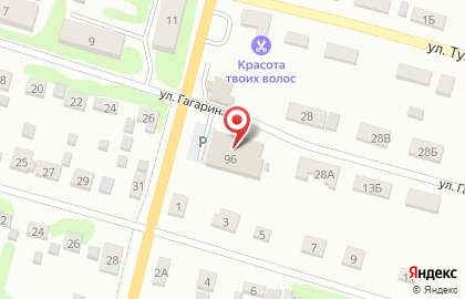 Супермаркет Магнит на улице Кирова на карте