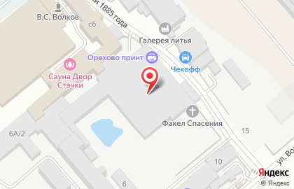Компания CiT в Орехово-Зуево на карте