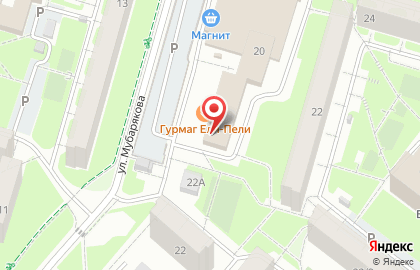 Почта России в Уфе на карте