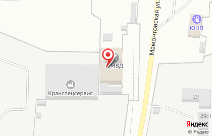 Отдел по вопросам миграции ОМВД России по г. Пыть-Яху в Пыть-Яхе на карте