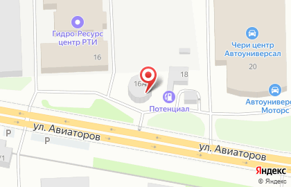 Автомагазин Все для авто на улице Авиаторов на карте