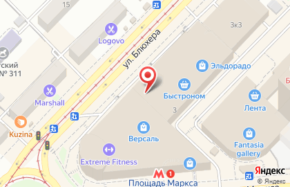 ИзКольцово на площади Карла Маркса на карте