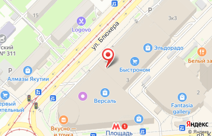 ИЗКОЛЬЦОВО в Версале на карте
