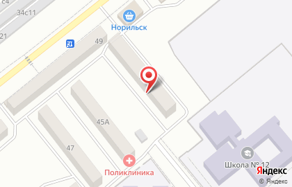 Сервисный центр ЛегаСофт на карте