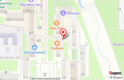 Кафе Глубина в Артёме на карте