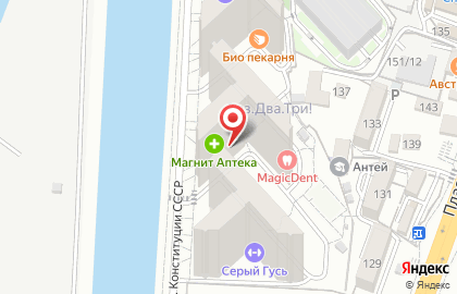 Best Food Sochi на карте