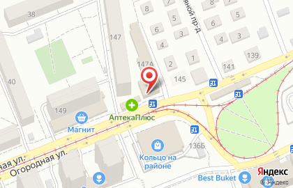 Магазин Рубль Бум и 1b.ru на Огородной улице, 147А на карте