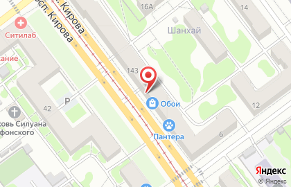 Магазин Мир обоев в Самаре на карте
