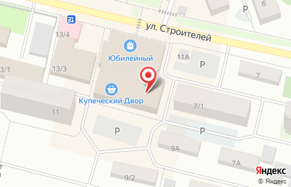 Магазин ЭТО на карте