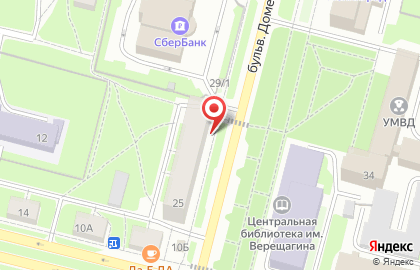 Банкомат Севергазбанк на бульваре Доменщиков на карте