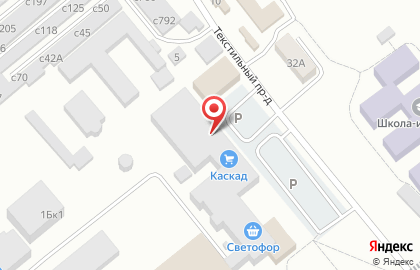 Ателье Модлен на улице Тимирязева на карте