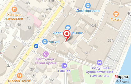 Магазин Ешь Рыбу на карте