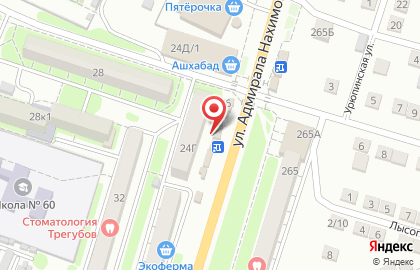 Магазин хлебобулочных изделий Наримановский в Астрахани на карте
