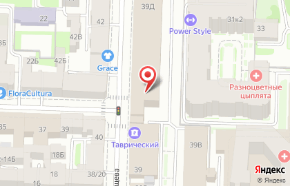 Экспресс-кофейня Baggins Coffee на улице Радищева на карте