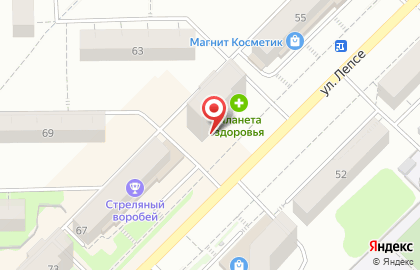 Федеральная сеть парикмахерских Прядки в порядке на улице Лепсе на карте
