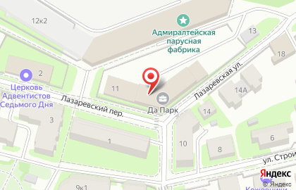 Научно-производственная фирма Пульсар на Лазаревской улице на карте