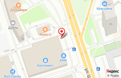 Буфет в Красноярске на карте