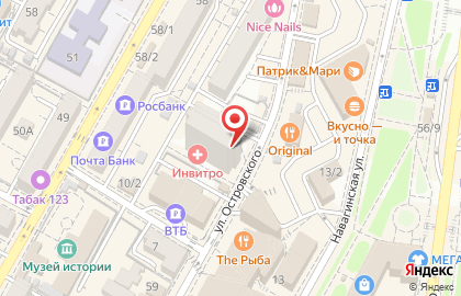 Медицинская компания Инвитро на улице Островского на карте