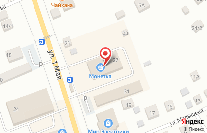 Триколор на карте