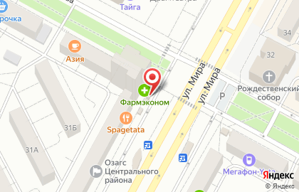 Магазин овощей и фруктов Фруктовый каприз на карте