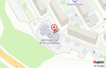Детский сад Островок №81 на карте