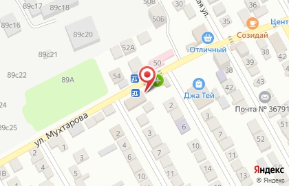 Мастерская по ремонту компьютеров It Service на карте
