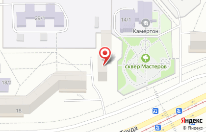 Центр дезинфекции Новый Мир в Орджоникидзевском районе на карте