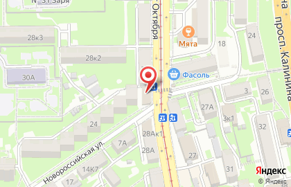 Цветочный склад в Пятигорске на карте