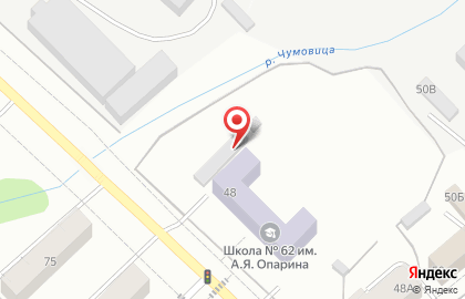 Музей ветеранов войны в Афганистане на карте