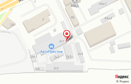 Автосервис АвтоПрестиж на карте