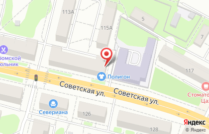 Магазин форменной одежды полигон на Советской улице на карте